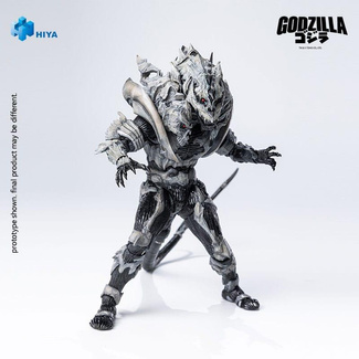 Godzilla Final Wars (2004) Exquisite Basic Action Figure Monster X 21 cm