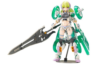 Frame Arms Girl Plastic Model Kit Wilber Nine Beryl Armor Custom 16 cm