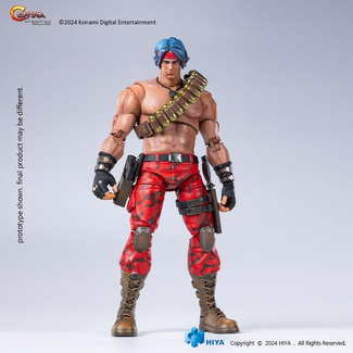 Operation Galuga Exquisite Basic Action Figure Lance Bean 16 cm