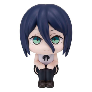 Reze Arc Look Up PVC Statue Reze 11 cm