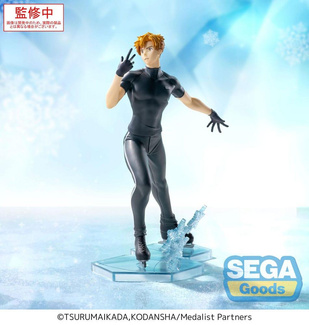 Medalist Luminasta PVC Statue Tsukasa Akeuraji 18 cm