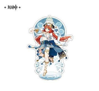 Nilou 14 cm