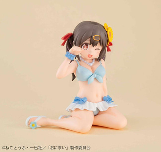 I'm Now Your Sister! Melty Princess PVC Statue Mihari-chan Palm Size 9 cm