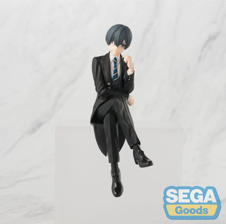 Boarding School Arc PM Perching PVC Statue Ciel Phantomhive 14 cm