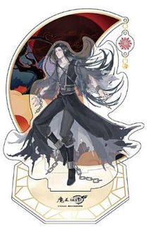 Grandmaster of Demonic Cultivation Acrylic Stand Wen Ning 20 cm