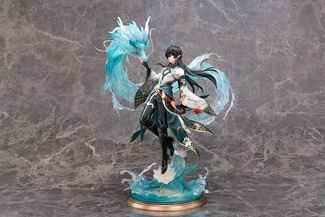 Star Rail PVC Statue 1/7 Dan Heng/Imbibitor Lunae DX Edition 38 cm