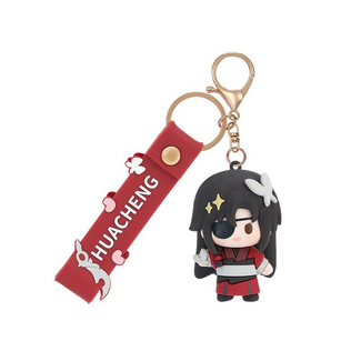 Heaven Official´s Blessing Rubber Keychain Hua Cheng 6 cm