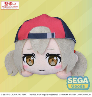 A Miku Who Can't Sing Nesoberi Lay-Down Plush Figure Azusawa Kohane 16 cm