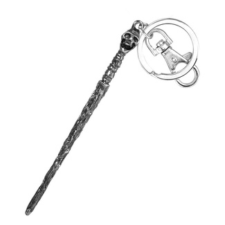 Harry Potter Metal Keychain Death Eater Wand