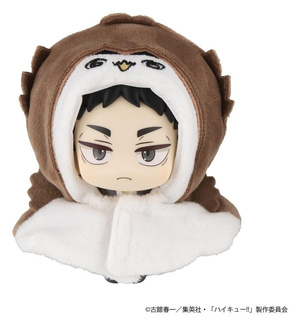 Haikyu!! Look Up Cape Accessories for Look Up PVC Statues Akaashi Owl 12 cm