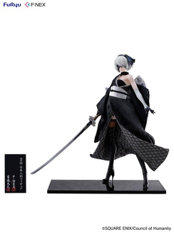 Automata Ver1.1a F