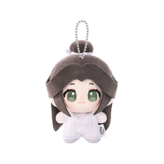 Heaven Official´s Blessing Ming Yue Lou Lan Series Plush Keychain Xie Lian 12 cm