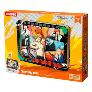 Chainsaw Man Model Kit Wooden Gallery (L) Charaters United