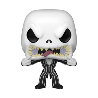 Nightmare before Christmas Holiday 2025 Pocket POP! Vinyl Keychains Jack Tree Holiday Box 4 cm