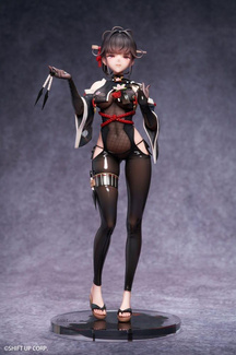 Nikke PVC Statue 1/7 Sakura Midnight Stealth 25 cm