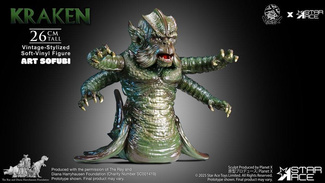 Bubo the Mechanical Owl Soft Vinyl Statue The Kraken Vintage Style 25 cm