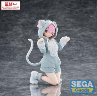 Zero Starting Life in Another World Yumemirize PVC Statue Ram Mofumofu Pack 11 cm