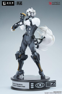 Zenless Zone Zero PVC Statue 1/7 Von Lycaon 34 cm