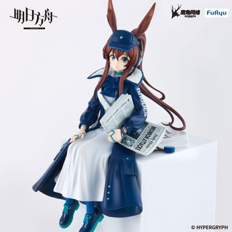Arknights  Noodle Stopper PVC Statue Amiya Newsgirl Ver. 16 cm