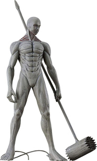 War Hammer Titan Ver. L Size 25 cm