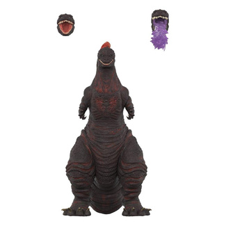 Godzilla Toho Ultimates Action Figure Wave 06 Godzilla (Shin) 22 cm