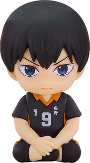 Rubber Mascot mini Statue Tobio Kageyama 8 cm