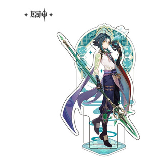 Xiao 14 cm