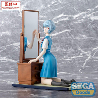 3.0+1.0 Thrice Upon a Time FIGURIZMa PVC Statue Rei Ayanami Tentative Name 25 cm