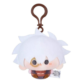 Link Click Plush Keychain Yingdu Arc Lu Guang 8 cm