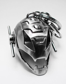 Marvel Comics Metal Keychain Ultron Helmet