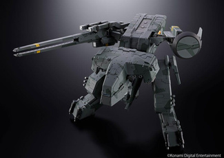 Metal Gear Solid Chogokin Action Figure Metal Gear Rex 18 cm
