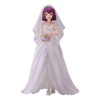 The Alchemist of the Mysterious Dream PVC Statue 1/7 Sophie Wedding Dress Ver. 23 cm