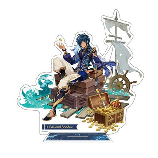 Sailwind Shadow 18 cm
