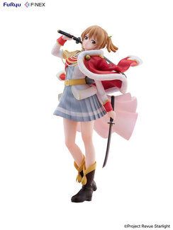 Nex PVC Statue 1/7 Nana Daiba 23 cm