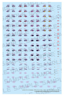 Megami Device M.S.G. Plastic Model Kit 1/1 Desire Maiden Medic Eye Decal Set