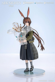 Floating Gear Ver. 18 cm