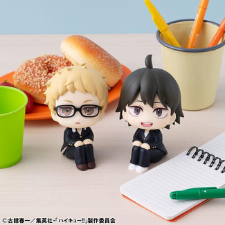 Haikyuu!! Look Up PVC Statue Kei Tsukishima & Tadashi Yamaguchi 11 cm (with gift)