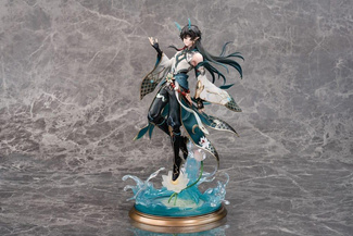 Star Rail PVC Statue 1/7 Dan Heng/Imbibitor Lunae 33 cm