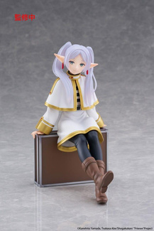 Beyond Journey's End PVC Statue Desktop Cute Figure Frieren Trunk Case Ver. 13 cm